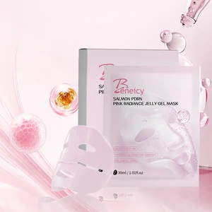 Custom Logo ODM Salmon PDRN Collagen Jelly Gel Mask Sample Size Overnight Facial Mask for Whitening & Soothing