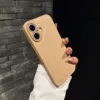 Lychee Pattern - Khaki