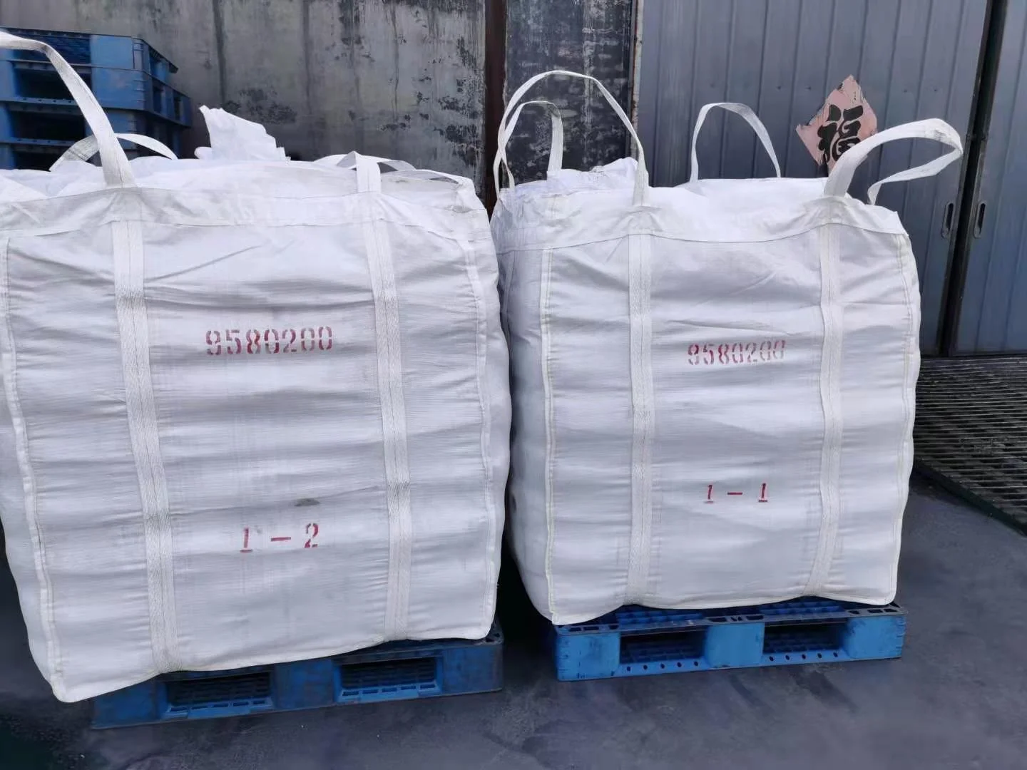 1 Micron Spherical Graphite Powder for Lithium Battery Anode Material Graphite Price Per Kg Graphite Powder Price