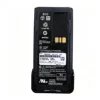 PMNN4490CC