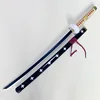 I (Bamboo/ABS)