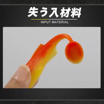 Cheery 100mm 7.5g Soft Fish Lure Custom Colors 3pcs Pack for Ocean Boat Lake Stream Fishing – Soft Lure – view 5
