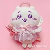 Ji yi tianji pendant-10cm
