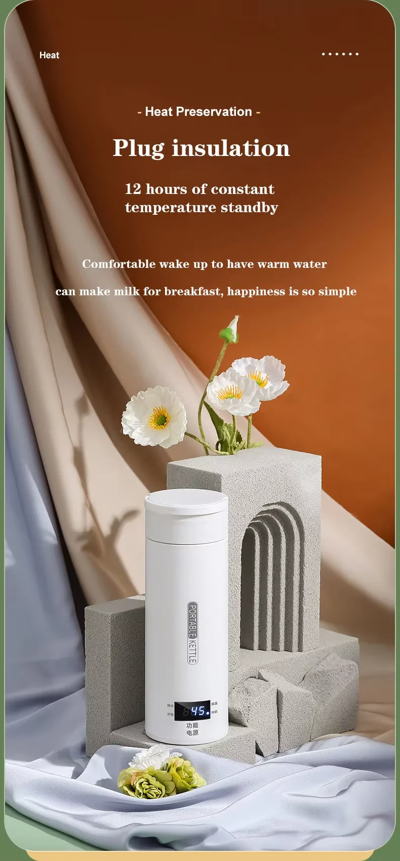 Intelligent Heating Electric Water Cup with Integrated Insulation Cup, Portable Travel Office Mini Small Stainless Steel Kettle