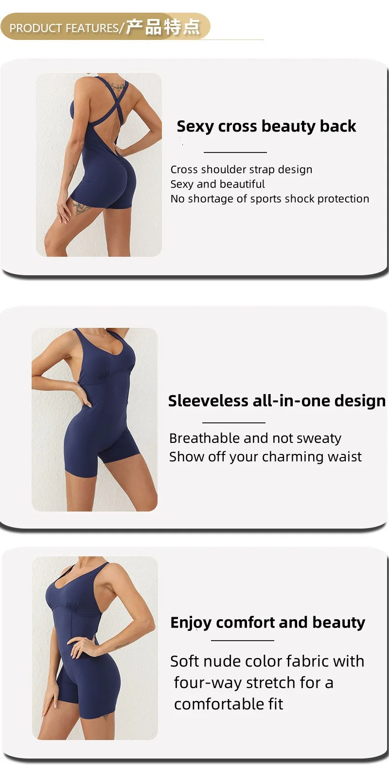 Comfortable Tummy Control Waist Trainer Women Sexy Open Back Sleeveless Bodycon Rompers V Cut Scrunch Back Short Bodysuits supplier