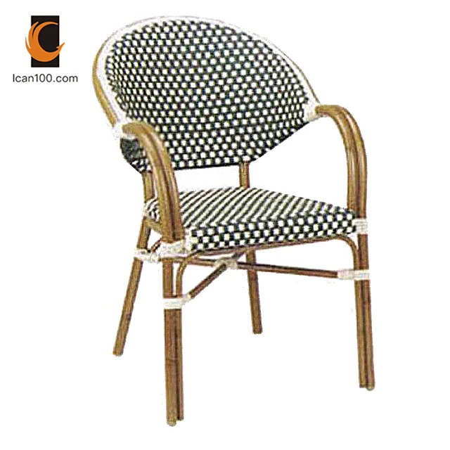 Shop Retro Outdoor Plastic Rope Rattan Weave Garden Chairs