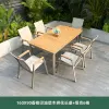champagne plastic wood parquet long table + 6 tucker chairs