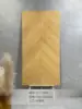 Yellow 11
