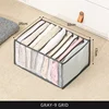 Caja organizadora de camisetas y camisas, gris, con 9 compartimentos.