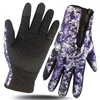 Camouflage purple-1