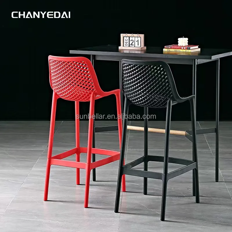 Modern Design Plastic Bar Stool For Kitchen Outdoor Garden Courtyard