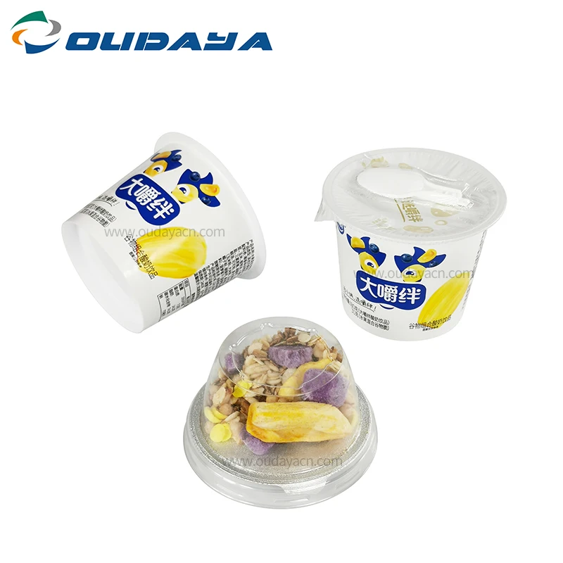 Custom Iml 320ml 180g Plastic Hard Frozen Yogurt Oatmeal Cereal Cup Tub