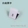 Bianco-S