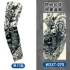 WSXT-078