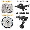 Silver-M5100 51T HG601