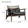 Single sofa walnut frame-black