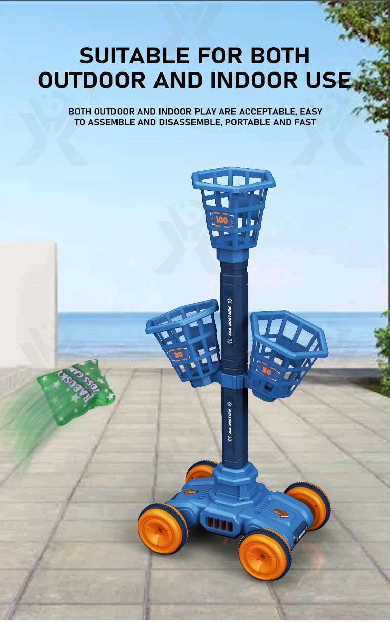 Chengji body exercise sandbags throwing game toys outdoor sports electric light moving target vehicle sandbag games for kids