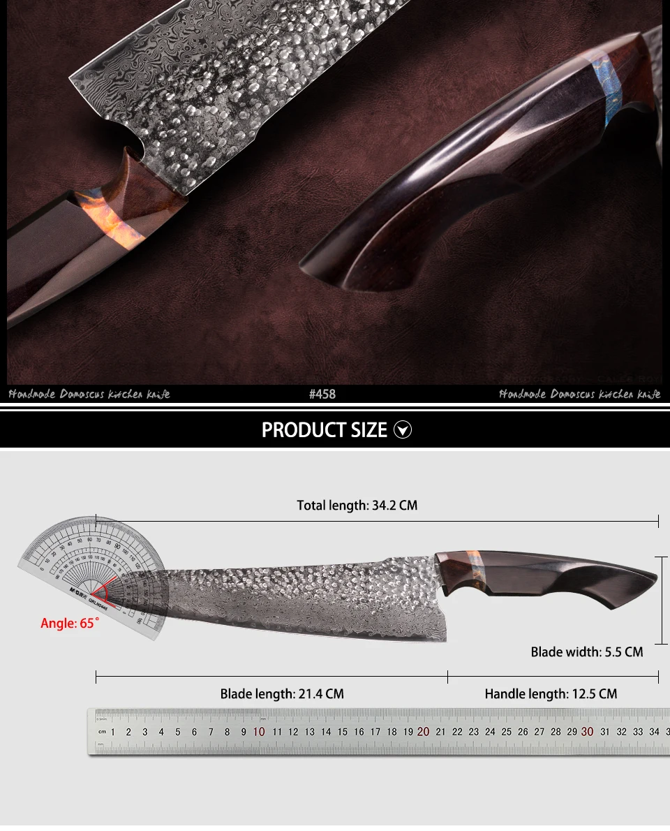 Buy KITCHEN KNIFE CHEF 210 11 DAMASTEEL CARBON FIBER PABIŚ