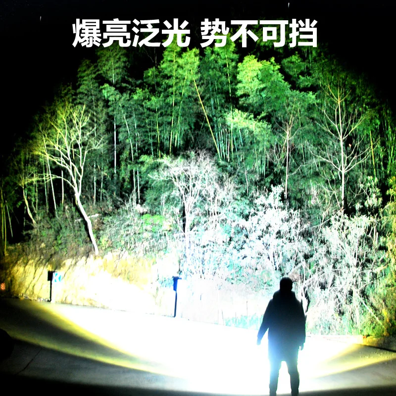 HFBH светодиодный Многофункциональный фонарик самозащитный перезаряжаемый аккумулятор Сверхлегкий зарядный уличный литиевый