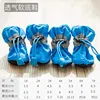 Scarpe singole blu
