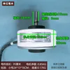 Hisense Kelon internal motor ZKFP-25-8-102