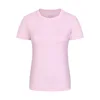 sakura pink