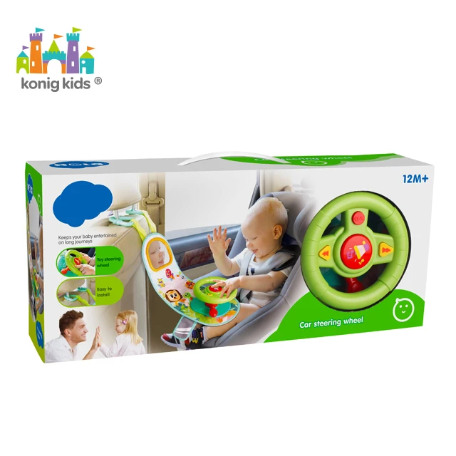 Konig Kids Baby Car Steering Wheel Toys Play in Game the