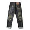Style Six (Black Trousers)