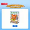 สุ่มสินค้า 1 ชิ้น (รุ่น V1)