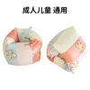 Brazalete rosa patchwork estilo retro (cilíndrico)