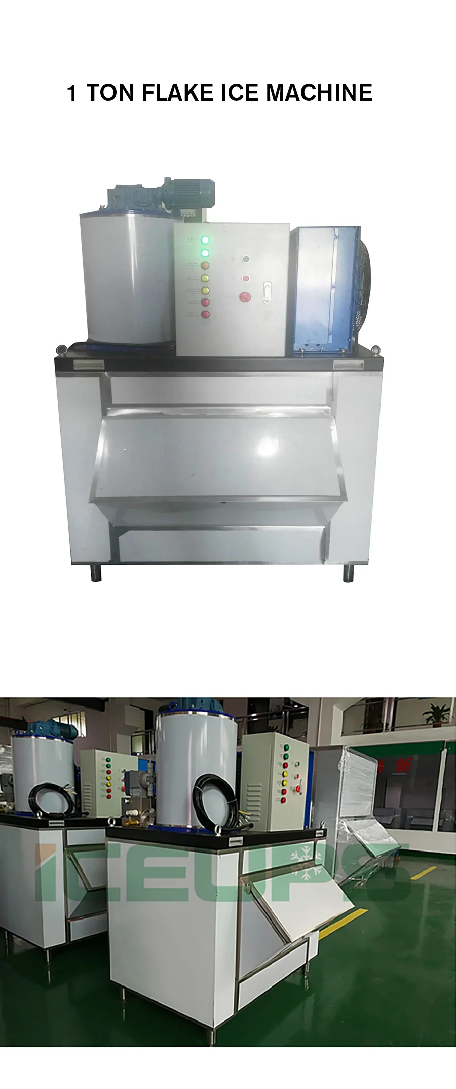 Ice Machines, 380V, 6 - detail 2