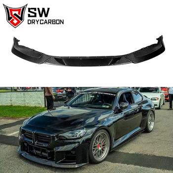カーボンファイバー R44 スタイル G87 フロントリップ BMW G87 M2