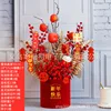 New Year Set Persimmon