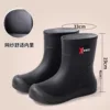 338 black