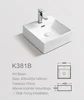K381B