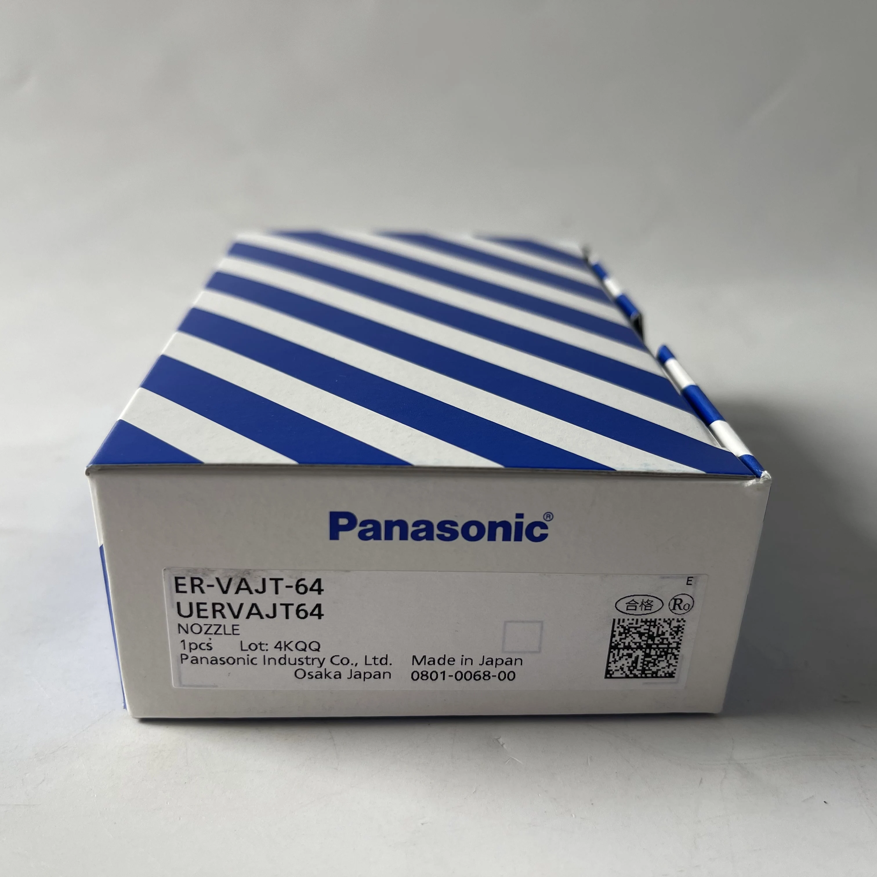 Panasonic Ionizer Nozzle ER-VAJT-64 UERV AJT64 