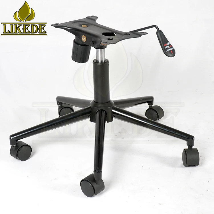 Black metal steel office chair base leg