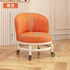 Dossier agrandi en forme de roue en diamant doré orange