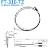 Frs-310-tz m3 codo reflector en ángulo recto