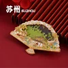 A88 Humble Administrator's Garden Fan-shaped Flowing Sand