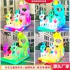 Multi Shuanglu