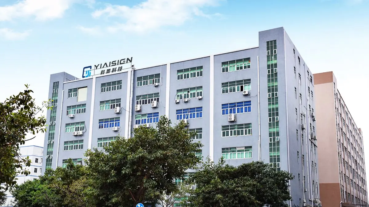 Shenzhen Yijing Technology Co., Ltd. 1