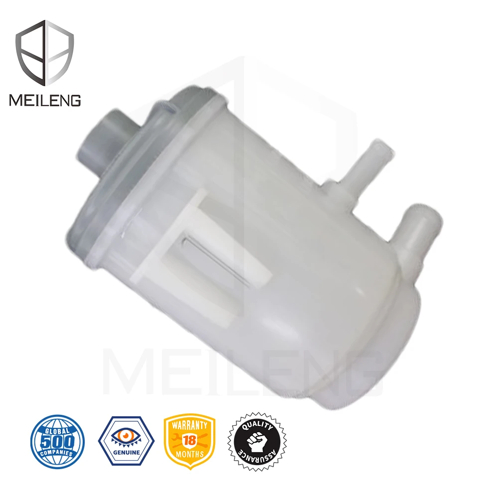Honda Odyssey Power Steering Oil Tank - MEILENG Auto Parts