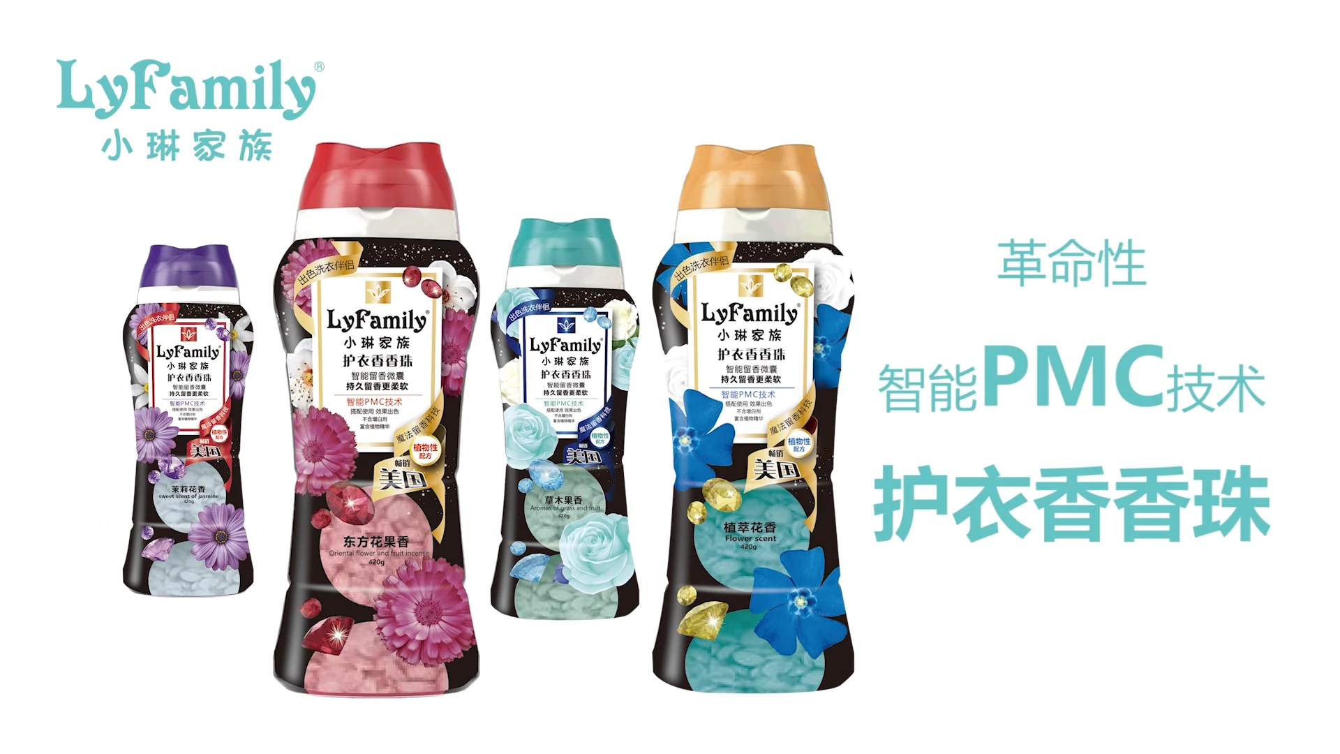 Lyfamily Liquid Detergent For Washing Machine Removing Stubborn Stains Stubborn Dirt Oil Stain