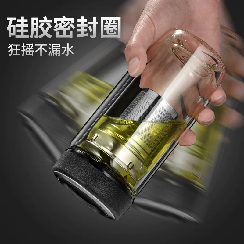 300ML 10 FL Oz Display Smart  Double Insulation Thermo Tea Infuser Borosilicate Glass Bottle with Infuser