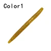สี 1