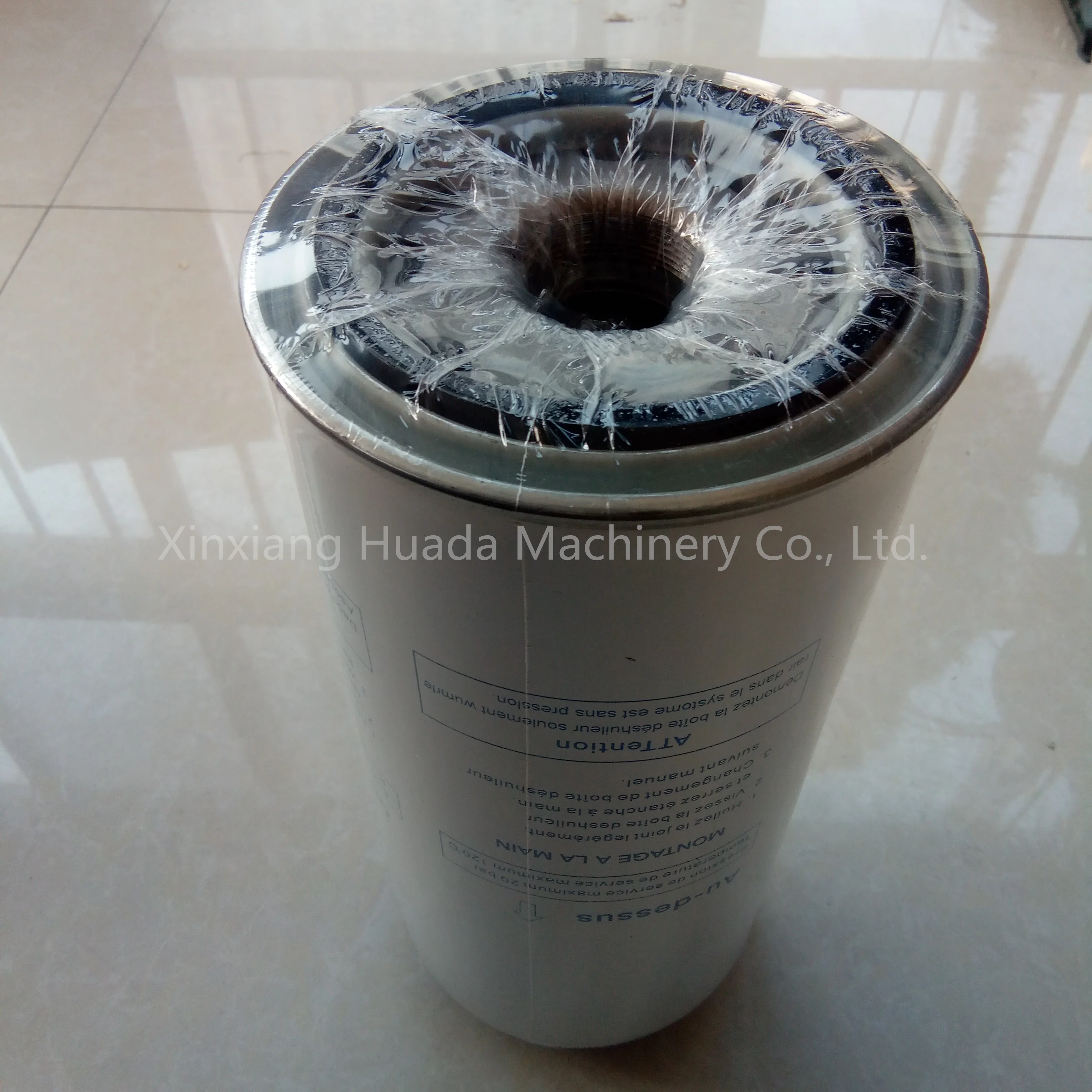 High Precision Oil Separator 575106302 575106302P Apply to Boge