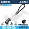 Lampe noire pour mini téléphone portable TIP-183 [aucune batterie requise]