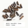 Bronze Grey Round Tube Beads 5pcs