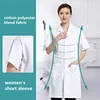 Women's TC button short sleeve
